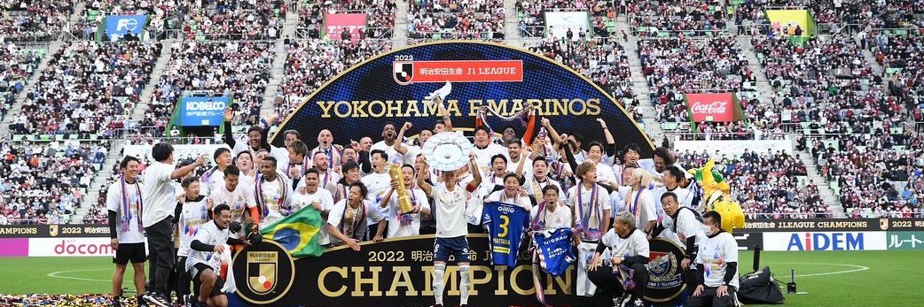 marinos_pride's profile banner image