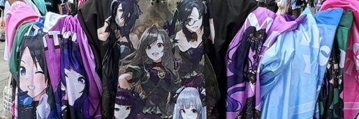 エクリア banner