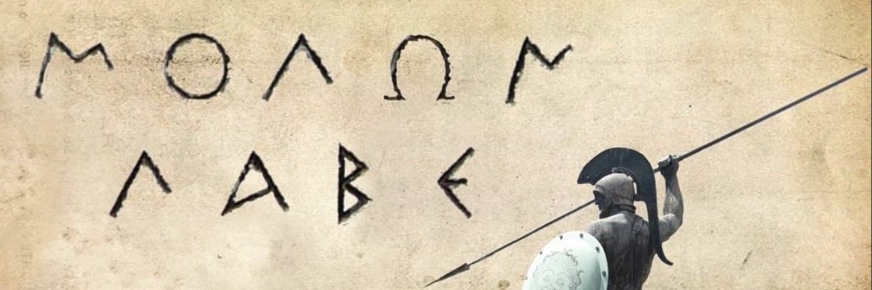 ElenaBarb's profile banner image