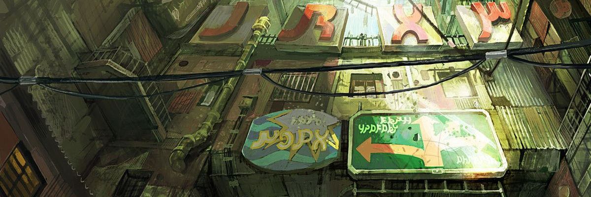 Maiky Borrell banner