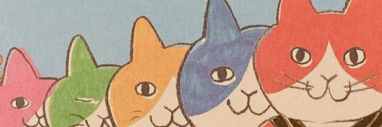 竹斬りし者 banner