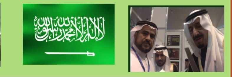 9111969's profile banner image