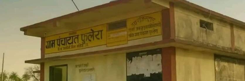 उप प्रधान 🇮🇳 (मोदी का परिवार) banner