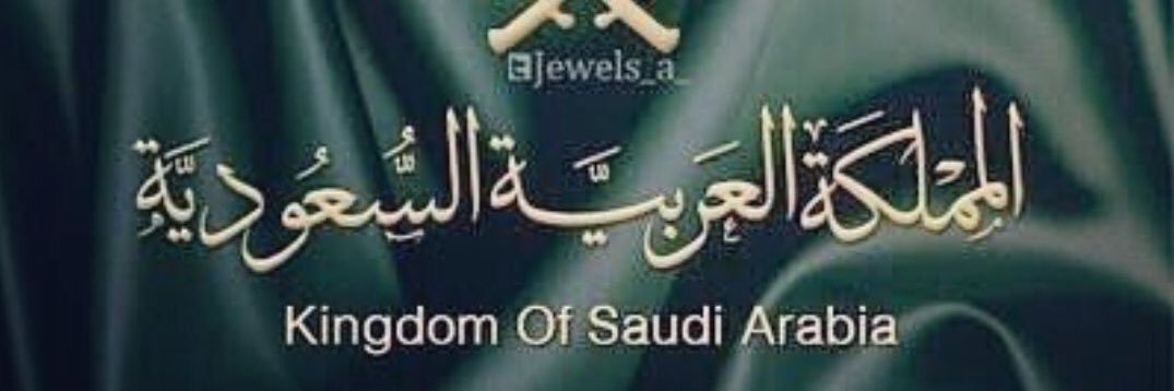 khaledksa10's profile banner image