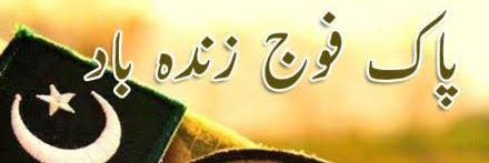 theegoist banner