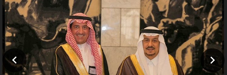 محمد بن عبدالعزيز الربيعة banner