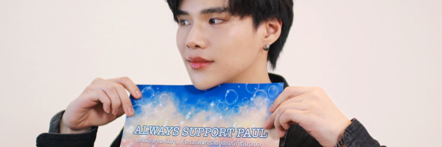 กอกัน⁷ 🍃 banner