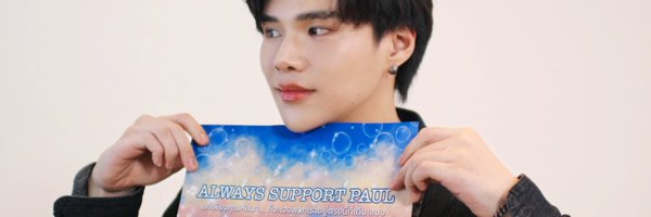 vtuk0321 Profile Banner