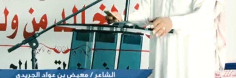 maeed2022's profile banner image