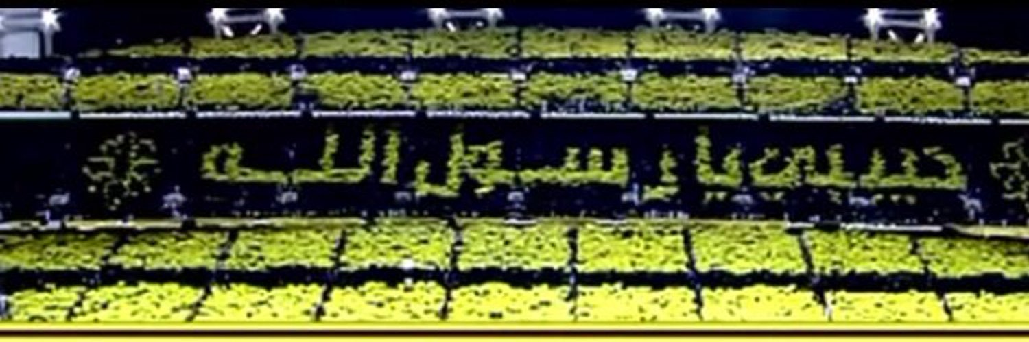 baheth6882's profile banner image