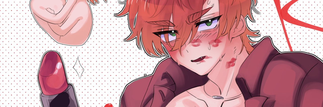 smde's banner