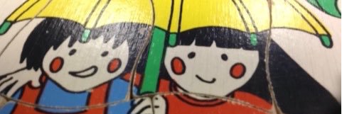 aidandn's profile banner image