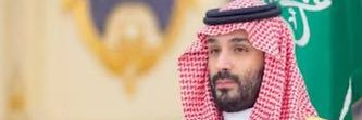 🇸🇦شيئ مني 🇸🇦 banner