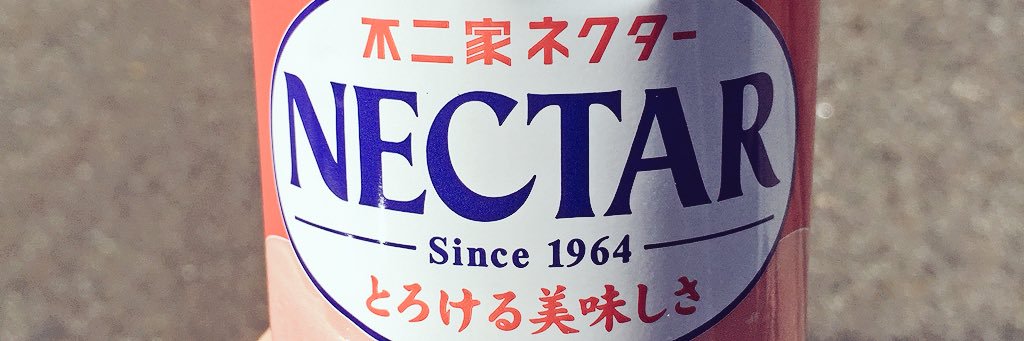 FFFucca's profile banner image