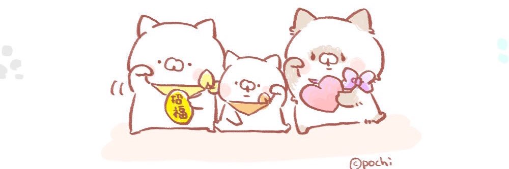 ☆タケチ☆ banner
