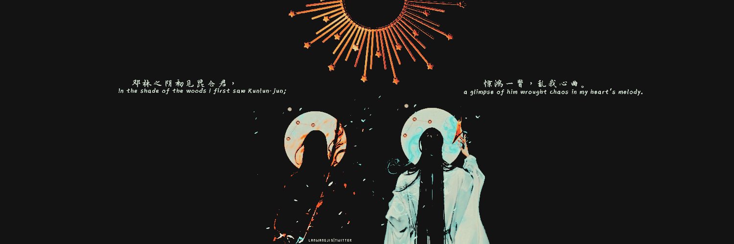 lanwangjis's profile banner image
