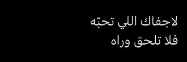 َ banner