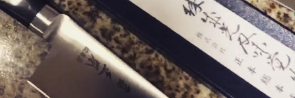 BeRose_'s profile banner image