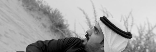EngNader1's profile banner image