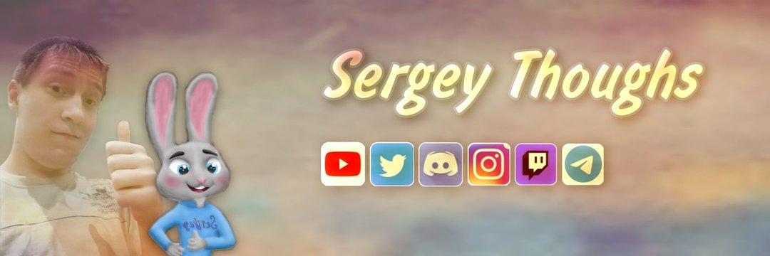 SergeyTouch's profile banner image
