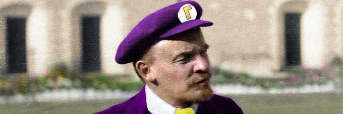 I Am Become Rath banner