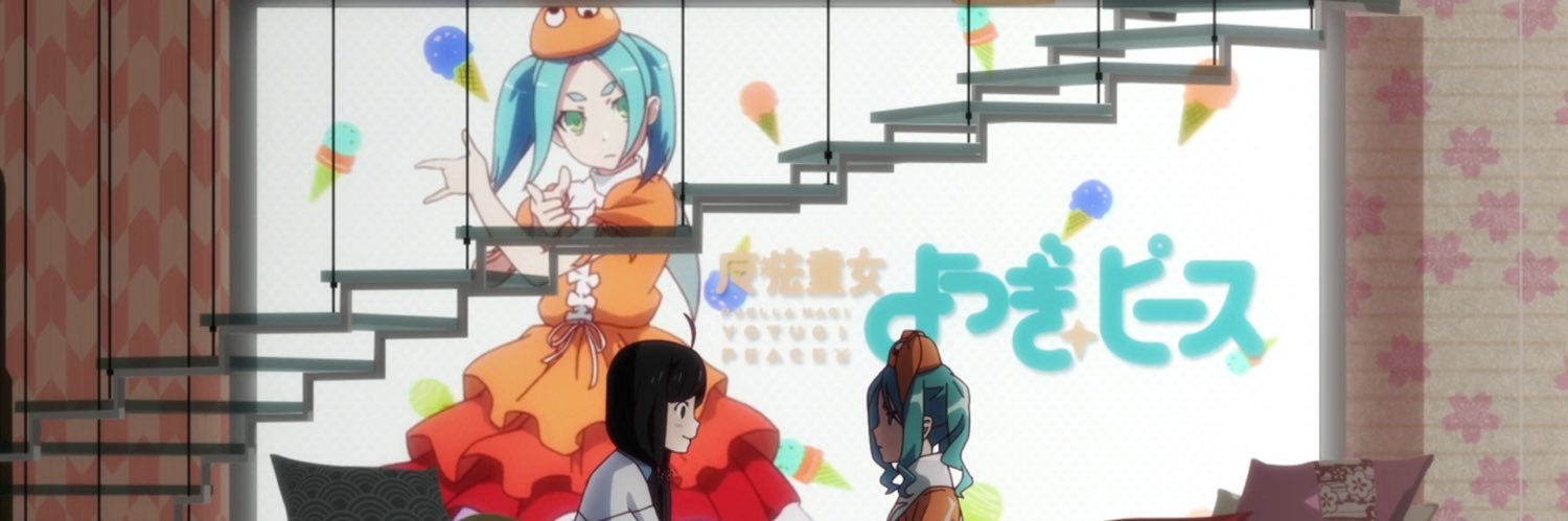 XmxMi's profile banner image