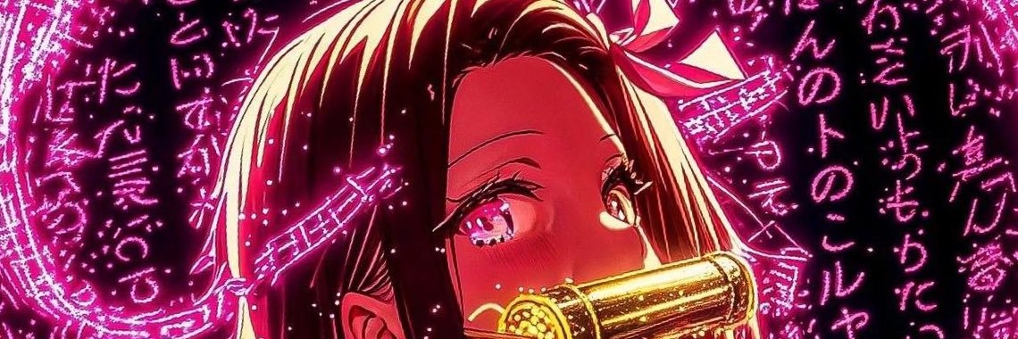 AkurenXV's profile banner image