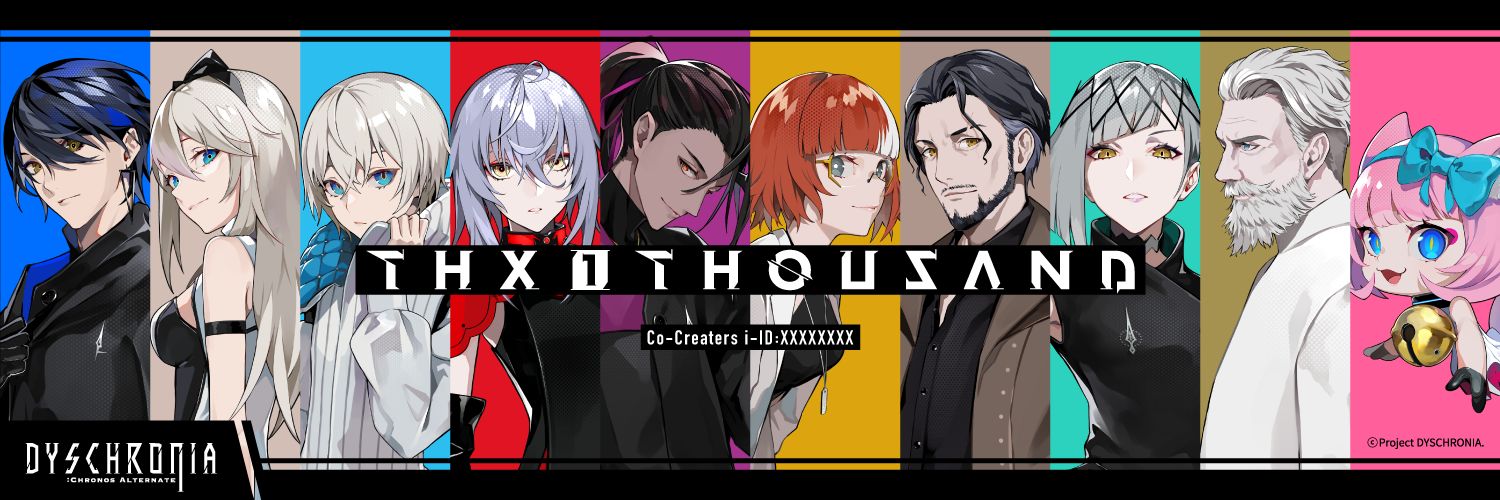 RKurohane's profile banner image