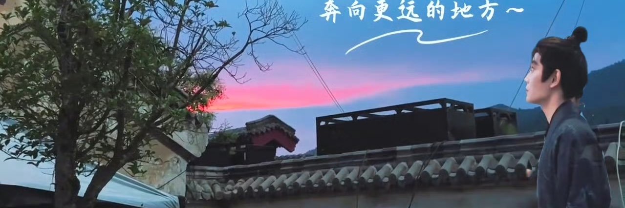 wannaros's profile banner image