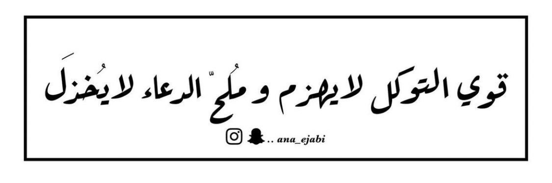 semo_sh1's profile banner image