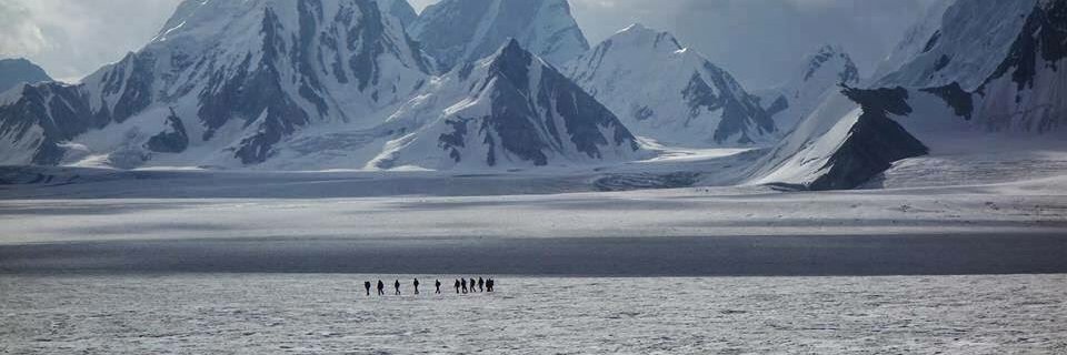 Destination Pakistan 🇵🇰 banner