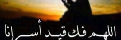 رضى الرحمن غايتي banner