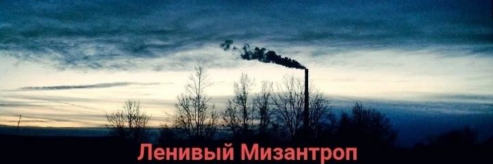 shmell78's profile banner image