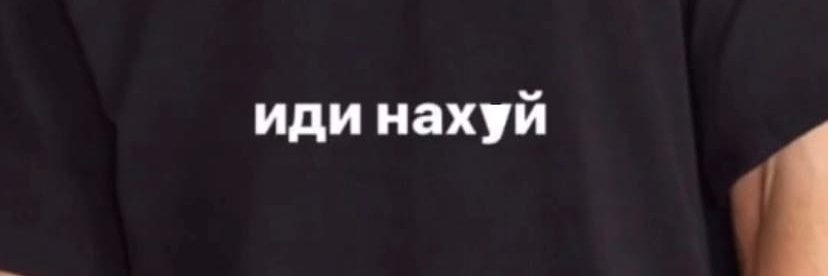 2014Enotuk's profile banner image