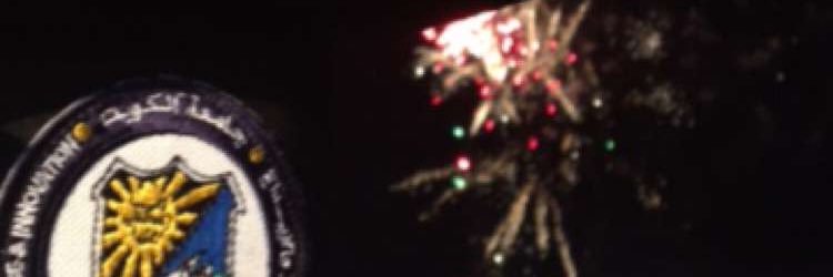 yUID4Q2UoDngcEV's profile banner image