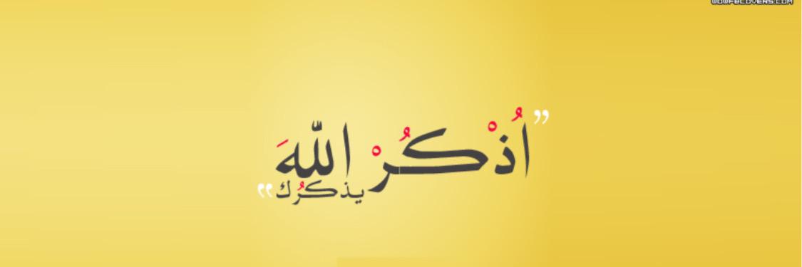 SauddSaud's profile banner image