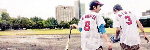 kinaaa05's profile banner image