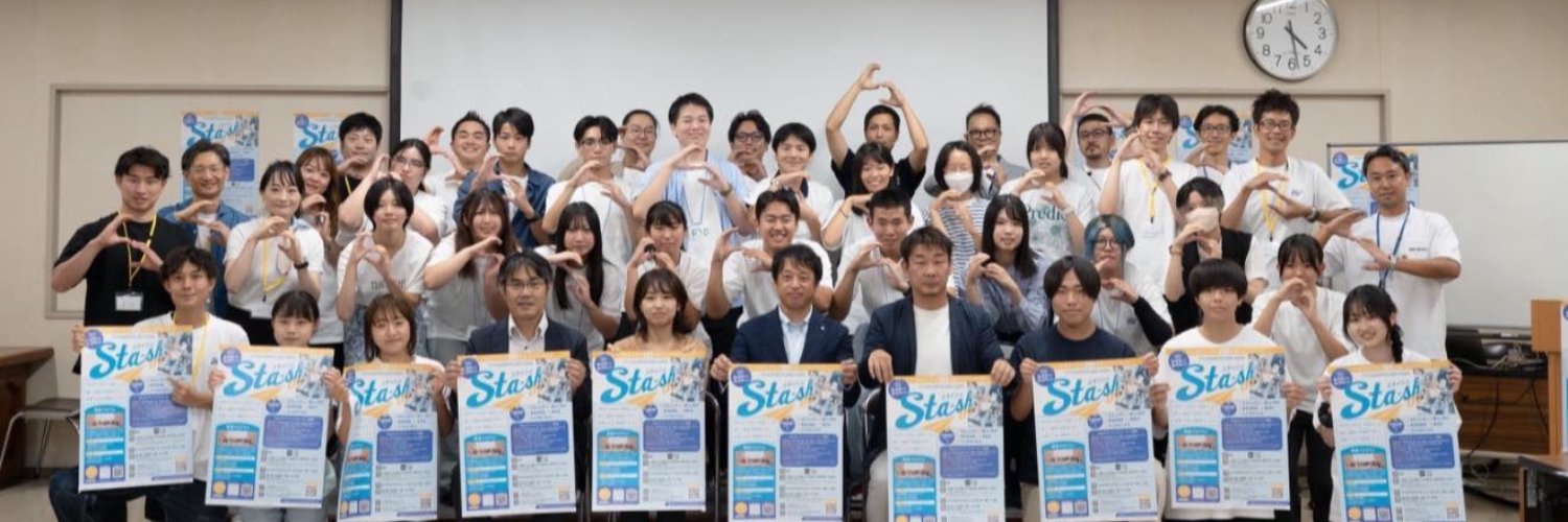 つのだちづる34 /福山/次世代に繋ぐ経営者/TV CM放送中 banner