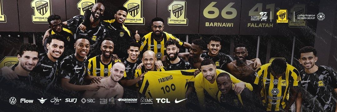 wakeil1's profile banner image