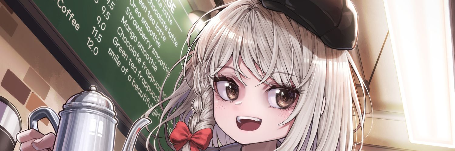 커피맛카페인 banner