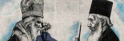 Бата Бане☦️ 🇷🇸☦️ banner