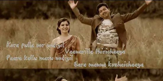 Harivijay77's profile banner image