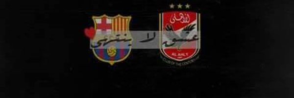 bessomessian Profile Banner