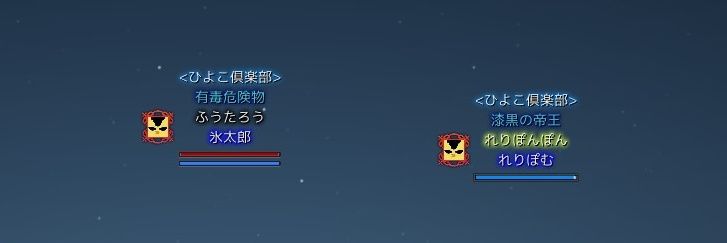 rokusuke_M's profile banner image