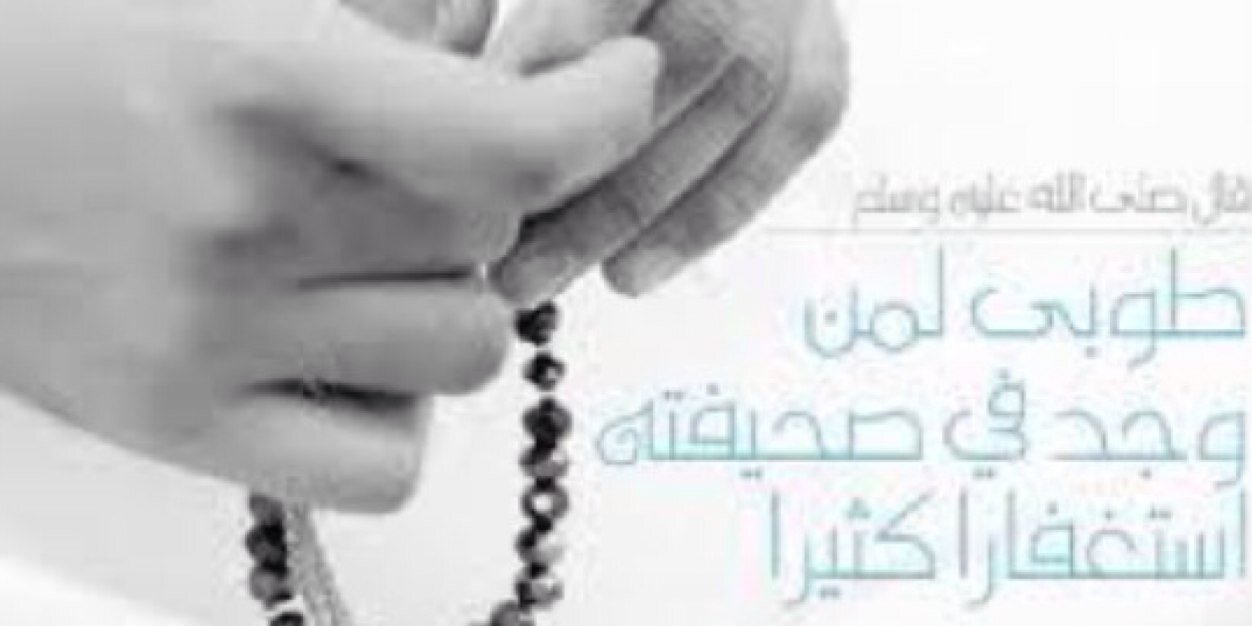 Turki4542's profile banner image