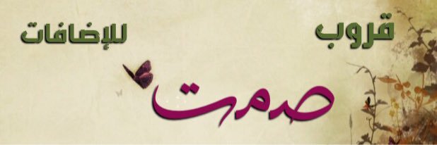 samt_group_01's profile banner image