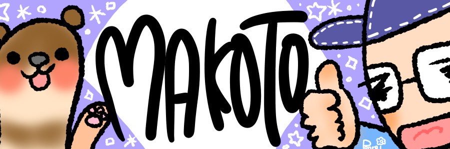 MAKOTO banner