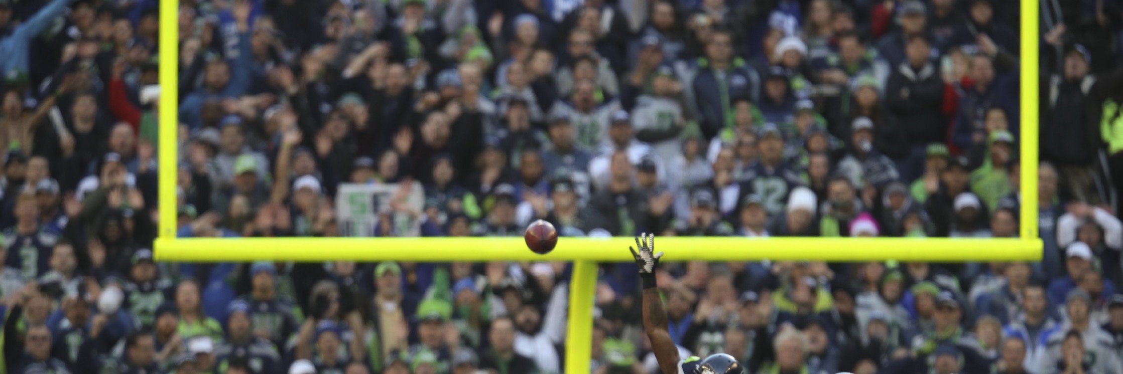 Kicker banner