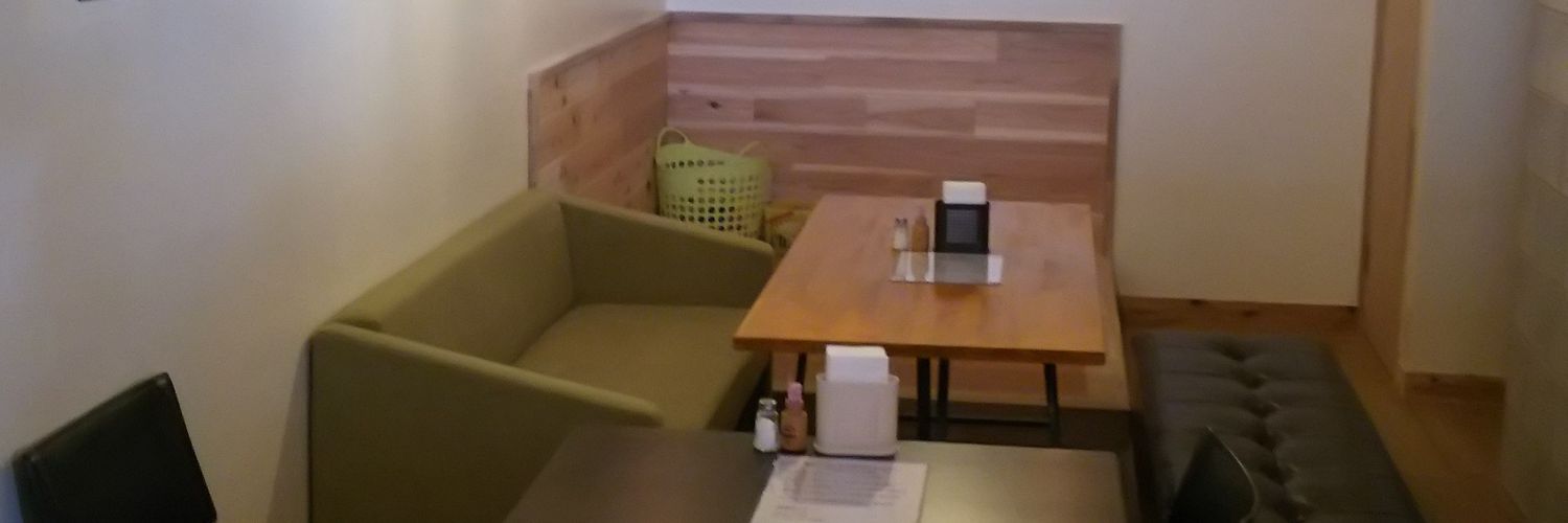 cafeoverfree's profile banner image