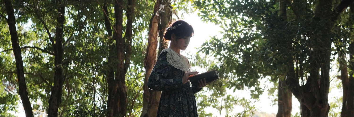 tini423's profile banner image